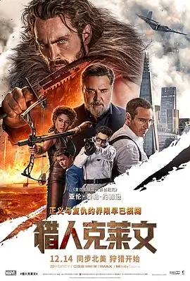 硬核科幻题材卡片封面，深色宇宙背景与细线稿飞船
