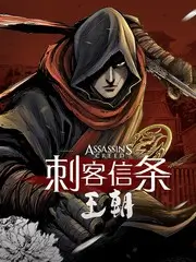 相关资讯配图，墙面上的橙色贴纸按题材分列排布